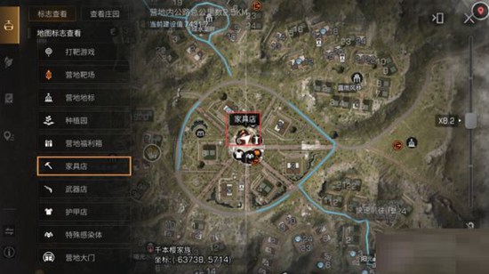 明日之后砂岩怎么获得 明日之后砂岩获得攻略,明日之后官方安装
