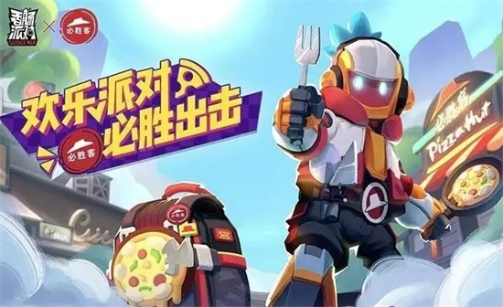 香肠派对什么身份卡最好用 三种最好用的身份卡推荐