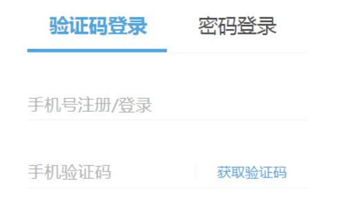 米游社登录设备管理在哪 登录设备查询方式分享