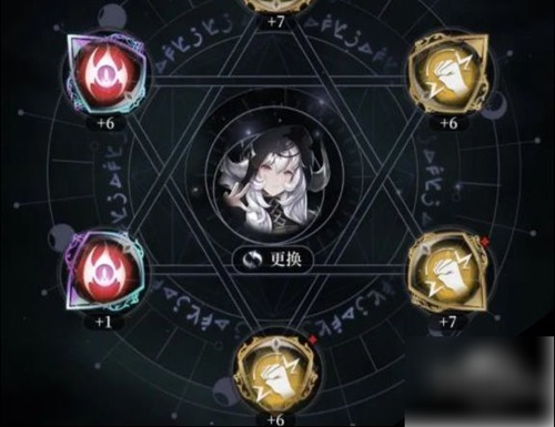 爆裂魔女怎么获得闹钟 爆裂魔女使魔闹钟获取教程