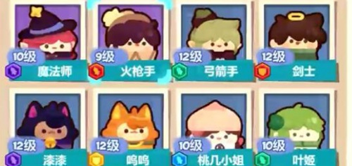 妙奇星球怎么升级人物 妙奇星球角色升级教程
