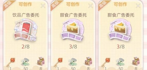 箱庭小偶如何拥有更多粉丝 粉丝数量提升技巧分享