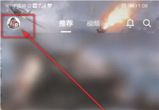TapTap怎么开启或关闭游戏时长统计 游戏时长开启或者关闭方法
