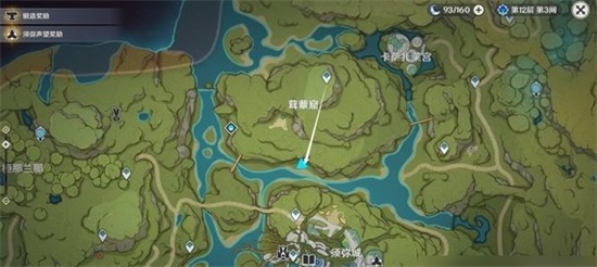 原神兰鲁迦的涂鸦怎么做 兰鲁迦的涂鸦任务玩法攻略