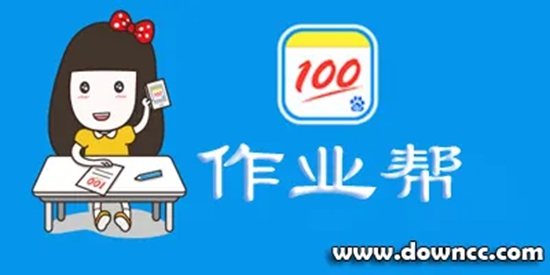 作业帮怎么取消自动续费 取消自动续费的方法