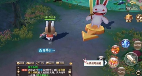 赛尔特大陆怎么获得鸟蛋 赛尔特大陆鸟蛋获取教程