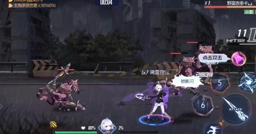 黑月怎么获得宠物 黑月怎么获得宠物
