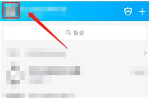 QQ怎么设置视频背景封面 设置视频背景封面方法教程