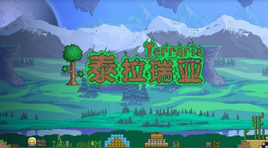 泰拉瑞亚如何召唤史莱姆皇后 泰拉瑞亚召唤史莱姆皇后的方法