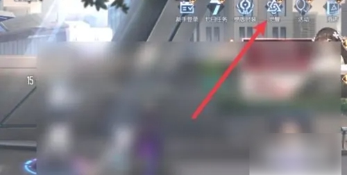 黑月应援票是拿来做什么的 黑月应援玩法攻略