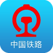 铁路12306学生票怎么认证  学生资质认证流程
