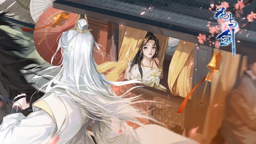 花与剑奇遇怎么触发 花与剑奇遇触发攻略