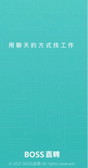 Boss直聘如何更改打招呼语 更改打招呼语方法介绍