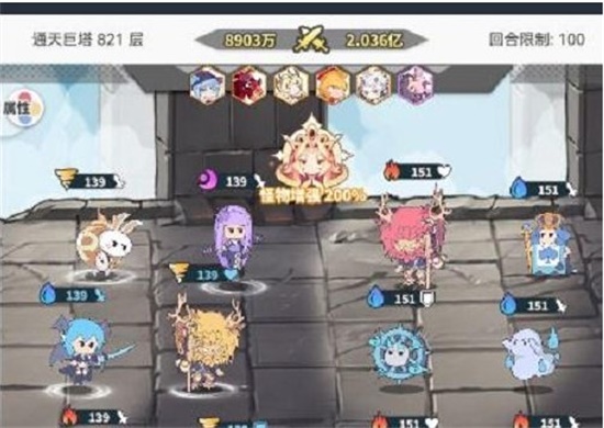 使魔计划最强阵容怎么搭配 最强搭配攻略