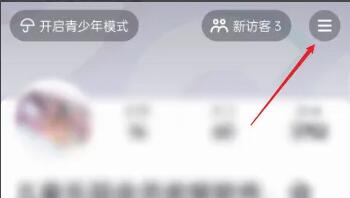 抖音怎么自动播放下一个视频 自动连播功能开启技巧分享