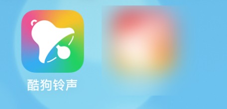酷狗铃声怎么拷贝到库乐队 酷狗铃声快速拷贝到库乐队的方法教程