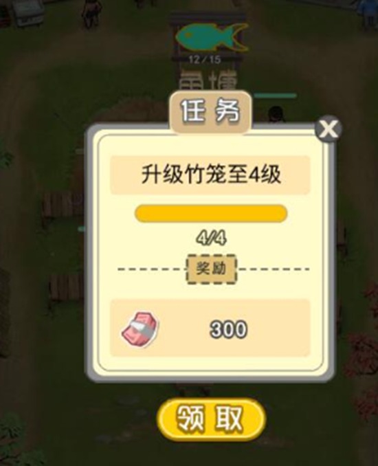 我是鱼塘主手游怎么玩 玩法介绍一览