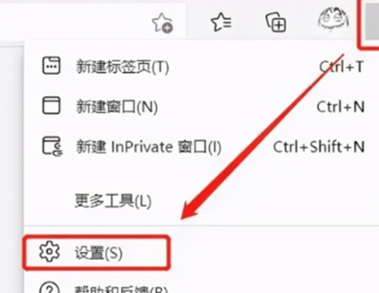 谷歌浏览器如何设置兼容模式 设置兼容模式的详细方法一览