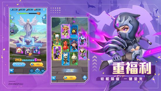 超能世界迷途石阵攻略线路图 超能世界迷途石阵红色怎么打