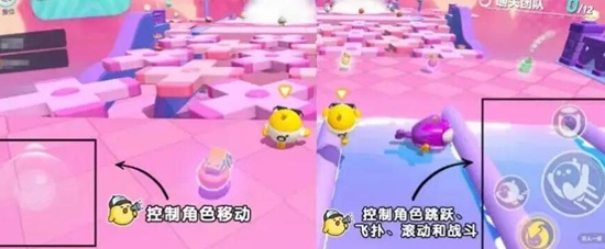 蛋仔派对双人一蛋怎么玩 双人一蛋玩法说明