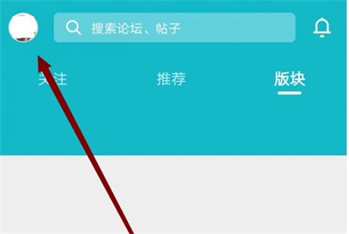 TapTap怎么更换下载线路 更换下载线路方法教程