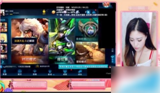 腾讯now直播怎么直播手游 腾讯now直播直播手游方法介绍