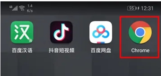 谷歌浏览器怎么添加书签 谷歌浏览器添加书签方法介绍
