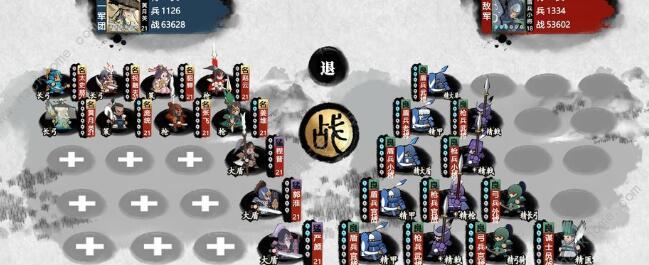 小小五千年兵种克制关系是什么 兵种克制关系全分享