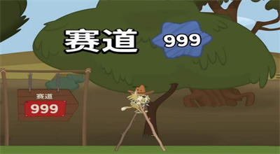 行走大师怎么一直飞 行走大师飞行教程