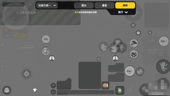 香肠派对四指操作键位怎么设置 四指操作设置攻略