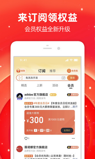 淘宝订单付款后如何修改地址：淘宝订单付款后修改收货地址方法步骤