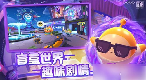 蛋仔派对怎么获得工匠点 蛋仔派对工匠点获取教程