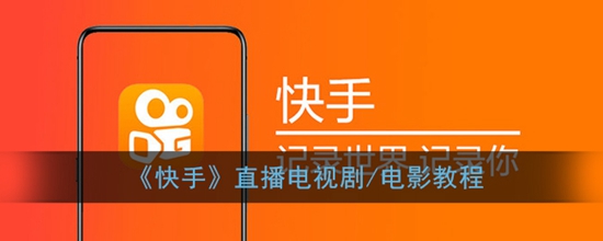 原神3.1百人一揆第一天盗宝巢城怎么通关 3.1百人一揆第一天盗宝巢城通关攻略