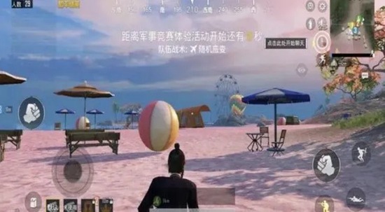 和平精英度假岛怎么玩 度假岛玩法攻略