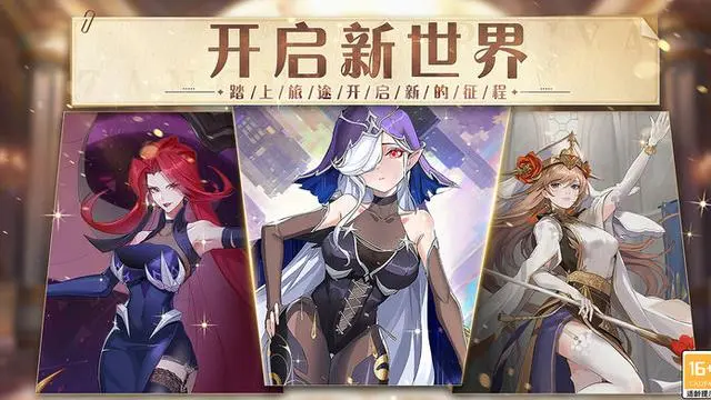 阿尔米娅赞歌怎么玩 阿尔米娅赞歌玩法细节攻略