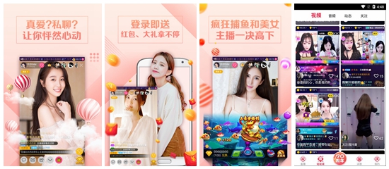 丝瓜香蕉芭乐鸭脖小猪污免费安装：榴莲草莓芭乐向日葵丝瓜小猪