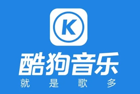 酷狗音乐app如何与好友一起听歌 酷狗音乐app与好友一起听歌的教程