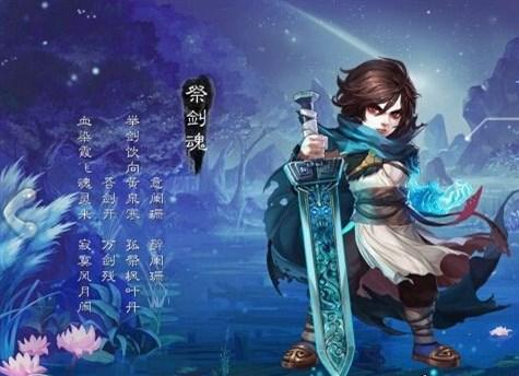 大话西游新手每天必做日常一览 大话西游新手每天都干什么