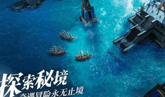 黎明之海27级后怎么升级 黎明之海27级后升级方法