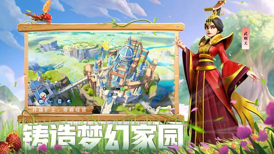 战火与永恒怎么玩 战火与永恒怎么玩攻略秘籍