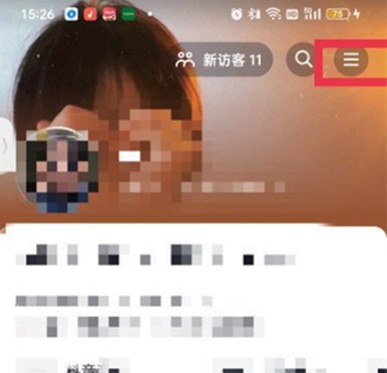 抖音聊天记录怎么恢复 聊天记录恢复教程分享