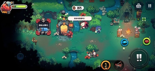 恶果之地怎么获得boss武器 恶果之地boss武器获取教程