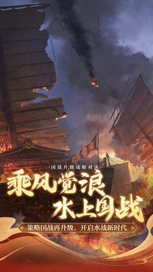 御龙在天手游金锭有什么用 御龙在天手游金锭的作用一览